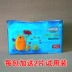 Hàn Quốc Nabizam Lebizan Nabim siêu mềm tã Tã mềm S M L XL - Tã / quần Lala / tã giấy bỉm nateen Tã / quần Lala / tã giấy