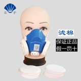 Фильтр пыли Huahuai Dust Filter Filter 301 фильтр пыли фильтр пылец. Специальный фильтр Специальный фильт