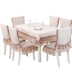 Mới bàn ăn ghế bìa vải ghế bìa đệm bộ hộ gia đình bàn cà phê vải hình chữ nhật bảng mat tối giản hiện đại Khăn trải bàn