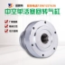 Xi lanh quay rỗng tốc độ cao
         tùy chỉnh của Đài Loan Piston đơn và đôi KQRQ90 130 150B Xi lanh quay Wangliante bán hàng trực tiếp Phụ tùng máy tiện