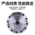 Xi lanh thủy lực quay Zhongshi RH60 100 phát hiện hành trình với xi lanh mã hóa phụ kiện mâm cặp ba hàm tốc độ cao Phụ tùng máy tiện