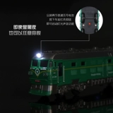 Модель поезда, инерционная игрушка, реалистичная машина, поезд, ностальгия