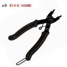 выжимка Ручной цепи горный Тайвань велосипед