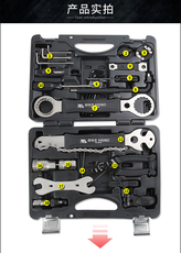 Многофункциональные плоскогубцы bikehand 山地公路自行车修车维修套装工具组 多功能组合修理保养