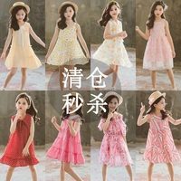Платье, летняя летняя одежда, детский наряд маленькой принцессы, трикотажная юбка, детская одежда, 2020, в западном стиле