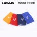 Chính hãng Head Hyde Bracers Quần vợt cầu lông thể thao Bracers Dây đeo cổ tay dài hai màu 5 inch 2 Gói Quần vợt