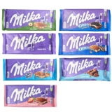 Германия импортировала Milka замечательная карта.