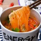 [食族人锡纸花甲粉速食1桶装 酸辣海鲜菌菇红薯粉丝即食夜宵]