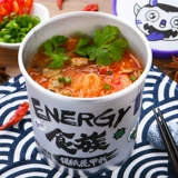 [食族人锡纸花甲粉速食1桶装 酸辣海鲜菌菇红薯粉丝即食夜宵]