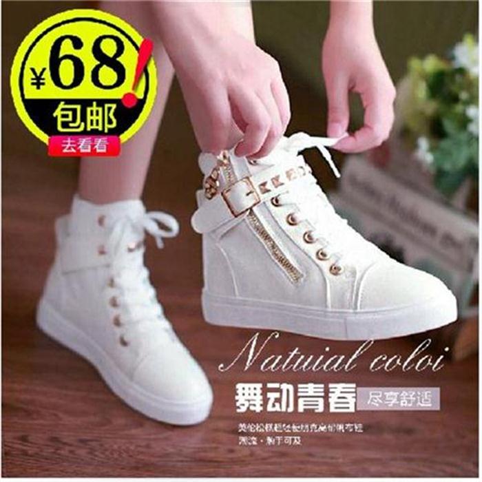 Autumn 2015 new wave of high-top lace-up canvas shoes women white flat shoes flat casual student with a solid color shoes