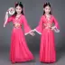 Trang phục trẻ em Hanfu Tây Du Ký Nhện Nàng Tiên Nhỏ Bảy Nàng Tiên Trang Phục Công Chúa Nhỏ Nàng Tiên Nhỏ Trang Phục Biểu Diễn Sân Khấu 