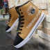 Mùa xuân và Mùa Thu Trắng Cao của Nam Giới Giày Hàn Quốc Cao Eo Sneakers New Casual Giày Giày Sinh Viên Giày Đơn Giày Khiêu Vũ Đường Phố Dép / giày thường