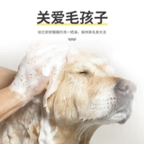 Собачья купание кисть кошка рука ручная кисть кисти для купания для любимой собаки для купания перчатки для животных продуктов
