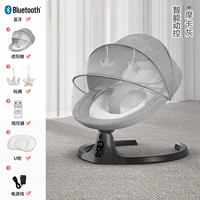 Mocha Ash 5 -Piece Set [Smart Dynamic Control+Bluetooth+Shading Shed]