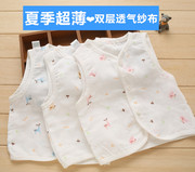 Bé vest bé cotton mùa xuân và mùa thu sơ sinh mùa hè phần mỏng vest gạc vest nam giới và phụ nữ mặc áo ghi lê