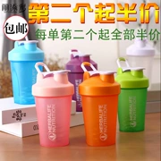 New Cup Herbalife Milkshake Protein Powder Shake Cup Dung tích lớn Leakproof Sports Water Cup với tỷ lệ 500ml - Tách