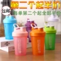 New Cup Herbalife Milkshake Protein Powder Shake Cup Dung tích lớn Leakproof Sports Water Cup với tỷ lệ 500ml - Tách chai đựng nước thủy tinh