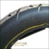 Lốp xe tay ga Chengyuan 8 cấp 3.00-10 lốp chân không dày chống mòn xe điện 300-10 lốp Lốp xe máy