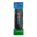 Сяньгьюан Ронгье 4 упаковки из 200 штук из 200 кусоч