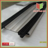 Солнечная доска выносливая доска запечатывание водонепроницаемой пластиковой шар