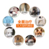 Pet dog canxi máy tính bảng canxi lỏng chó trưởng thành jinmao Teddy cat dinh dưỡng tốc độ bổ sung năng lượng tuyệt vời canxi sản phẩm y tế sữa cho mèo con Cat / Dog Health bổ sung