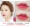 Air cushion lip glaze dy lip liquid lipstick dưỡng ẩm lâu không đánh dấu Hàn Quốc không thấm nước sinh viên cắn môi trang điểm không dính cốc son bóng - Son bóng / Liquid Rouge 	son bóng fenty	