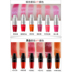 Air cushion lip glaze dy lip liquid lipstick dưỡng ẩm lâu không đánh dấu Hàn Quốc không thấm nước sinh viên cắn môi trang điểm không dính cốc son bóng - Son bóng / Liquid Rouge 	son bóng eglips	 Son bóng / Liquid Rouge