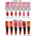 Air cushion lip glaze dy lip liquid lipstick dưỡng ẩm lâu không đánh dấu Hàn Quốc không thấm nước sinh viên cắn môi trang điểm không dính cốc son bóng - Son bóng / Liquid Rouge 	son bóng fenty	 Son bóng / Liquid Rouge