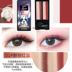 Ins super fire one touch lazy eye bóng gradient hai màu trang điểm nude mờ Người mới bắt đầu Hàn Quốc trọn bộ màu đất - Bóng mắt phấn mắt clio prism air Bóng mắt