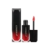 Lip glaze dy lip liquid lipstick giữ ẩm lâu không đánh dấu Hàn Quốc không thấm nước chống dính cup cắn môi trang điểm son bóng thương hiệu quốc gia - Son bóng / Liquid Rouge 	son bóng the face shop	 Son bóng / Liquid Rouge