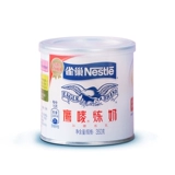 Nestlé Eagle Cymphoic Milk Mine Sugar Confucian Milk Milk Milk Teap Tea