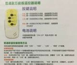 Применяется многоотборная плата управления управлением компьютерной платой