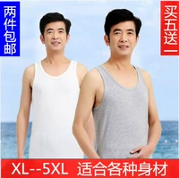 Mùa hè trung niên nam cotton sling áo vest trắng trung niên cotton lỏng áo mồ hôi cũ cha đồ lót