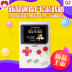 Ít bắt nạt RS-80 game console cầm tay đồ chơi quà tặng Q2 trẻ em màn hình màu puzzle game console đôi FC cầm tay máy chơi game cầm tay 2 người Bảng điều khiển trò chơi di động