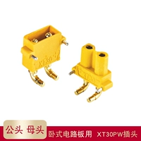 Xt30pw мужской и женский комплект