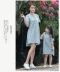 Cha mẹ và con mùa xuân và mùa hè váy mẹ và con gái tang phù hợp với phong cách quốc gia retro bông và vải lanh giản dị Trung Quốc phong cách kích thước lớn 2018 mới