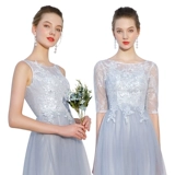 Демисезонное длинное платье подружки невесты, в корейском стиле, открытые плечи, длина макси