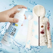 Nhật Bản SP Down Quần áo Cleaner Dry Cleaner Nước miễn phí Giặt ủi Chất tẩy rửa Loại bỏ Mỡ sạch Bọt - Dịch vụ giặt ủi