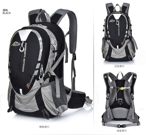 力开力朗 Качественный водонепроницаемый рюкзак, горная сумка для путешествий подходит для пеших прогулок для велоспорта
