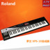 Roland Roland XPS-10 sân khấu biểu diễn âm nhạc sắp xếp bàn phím 61 key velocity key bàn phím tổng hợp đàn piano điện casio Bộ tổng hợp điện tử