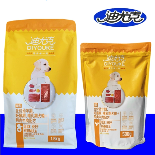 迪尤克 Бутик -корм для собак 3 кора