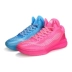 Giày nam Iverson Giày bóng rổ Giày cao gót nam thoáng khí hấp thụ sốc mùa hè chính hãng dành cho sinh viên thấp để giúp giày thể thao màu hồng - Giày bóng rổ