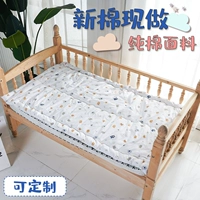 Хлопковый матрас для приставной кровати, хлопковая кроватка домашнего использования
