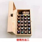 Doterra, органайзер для эфирных масел, коробка для хранения, новая коллекция, 32 ячеек