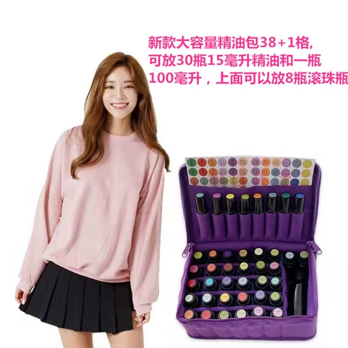 Doterra, масло, сумка-органайзер, 8 ячеек, 17 ячеек, 30 ячеек, 39 ячеек