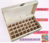 Doterra, органайзер для эфирных масел, коробка для хранения, новая коллекция, 32 ячеек