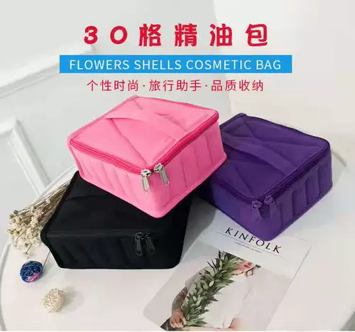 Doterra, масло, сумка-органайзер, 8 ячеек, 17 ячеек, 30 ячеек, 39 ячеек