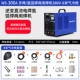 Ruiling WS-400GT Máy hàn hồ quang argon cấp công nghiệp Máy hàn điện hai mục đích 380v biến tần DC Máy hàn hồ quang argon máy hàn tig