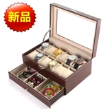 Высококлассные часы, коробка для часов, коробка для хранения, модная коробочка для хранения, креативная сумка, креативный подарок