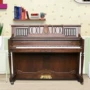 Hàn Quốc nhập khẩu SAMICK nguyên bản Sanyi SC-300NST kiểm tra hiệu suất lựa chọn video đàn piano cũ - dương cầm đàn piano rẻ nhất